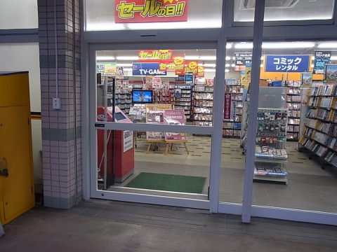 ☆ 伊万里店より～ 店舗の出入口が車の事故被害に・・・自動ドアへ改修